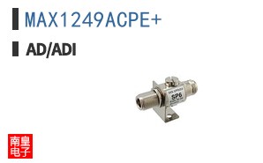 MAX1249ACPE+