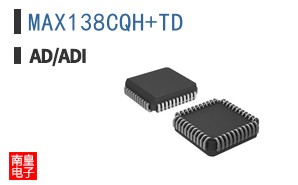 MAX138CQH+TD