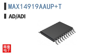 MAX14919AAUP+T