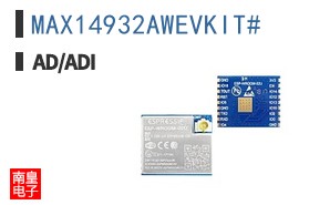 MAX14932AWEVKIT#
