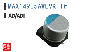 MAX14935AWEVKIT#