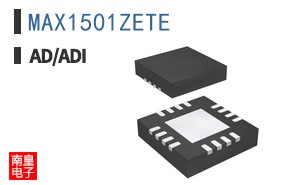 MAX1501ZETE