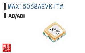 MAX15068AEVKIT#