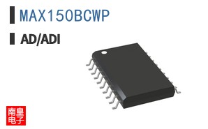 MAX150BCWP
