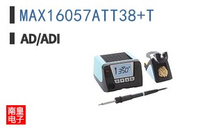 MAX16057ATT38+T