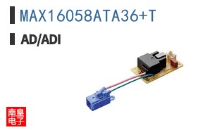 MAX16058ATA36+T