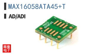 MAX16058ATA45+T