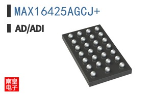 MAX16425AGCJ+