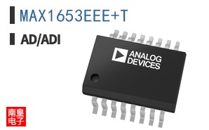MAX1653EEE+T