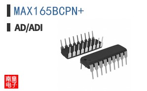 MAX165BCPN