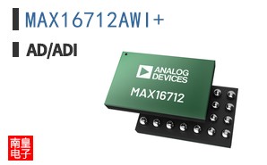 MAX16712AWI+