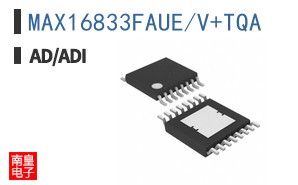 MAX16833FAUE/V+TQA