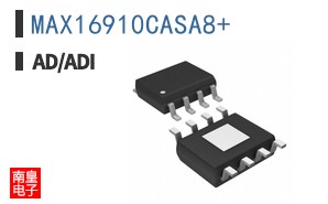MAX16910CASA8+
