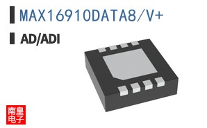 MAX16910DATA8/V+