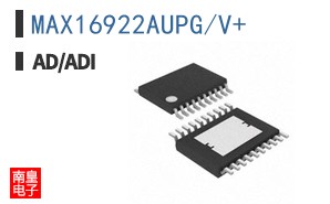 MAX16922AUPG/V+