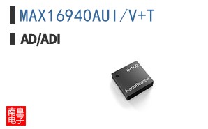 MAX16940AUI/V+T