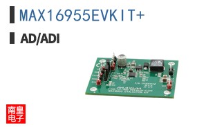MAX16955EVKIT#