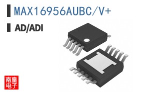MAX16956AUBC/V+