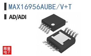 MAX16956AUBE/V+T