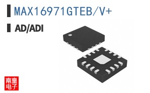 MAX16971GTEB/V+