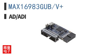 MAX16983GUB/V+