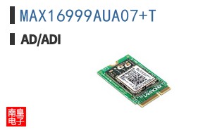 MAX16999AUA07+T