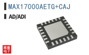 MAX17000AETG+CAJ