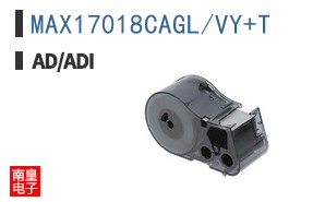MAX17018CAGL/VY+T