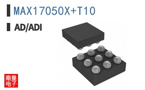 MAX17050X+T10