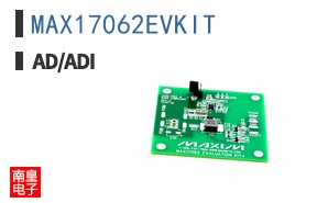 MAX17062EVKIT