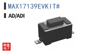 MAX17139EVKIT#