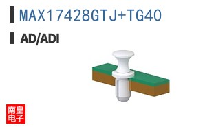 MAX17428GTJ+TG40
