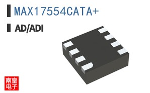 MAX17554CATA+