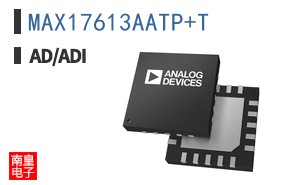 MAX17613AATP+T