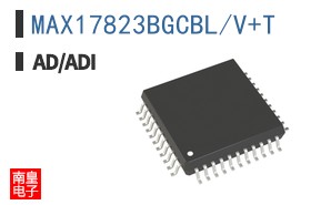 MAX17823BGCBL/V+T