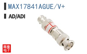 MAX17841AGUE/V+