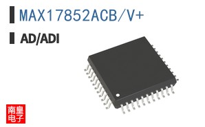 MAX17852ACB/V+