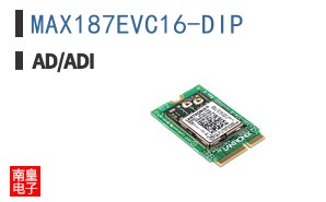 MAX187EVC16-DIP
