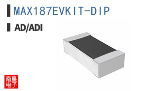 MAX187EVKIT-DIP