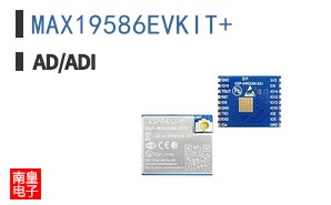 MAX19586EVKIT+
