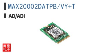MAX20002DATPB/VY+T