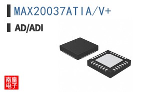 MAX20037ATIA/V+