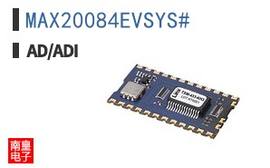 MAX20084EVSYS#