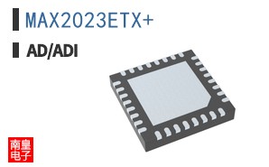 MAX2023ETX