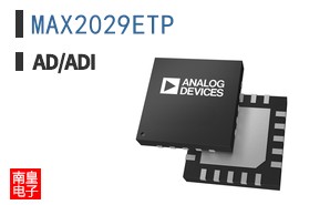 MAX2029ETP