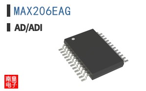 MAX206EAG