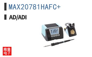 MAX20781HAFC+