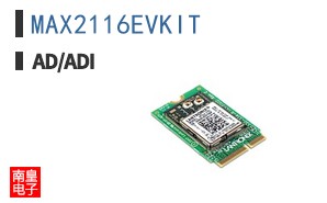 MAX2116EVKIT