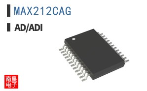 MAX212CAG