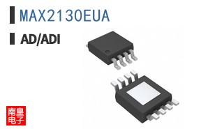 MAX2130EUA